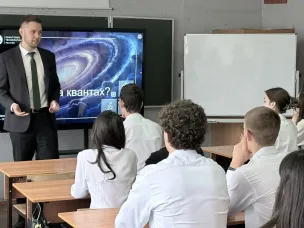 Нижегородские школьники ознакомились с основами квантовых вычислений в рамках проекта «Урок цифры»